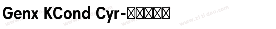 Genx KCond Cyr字体转换